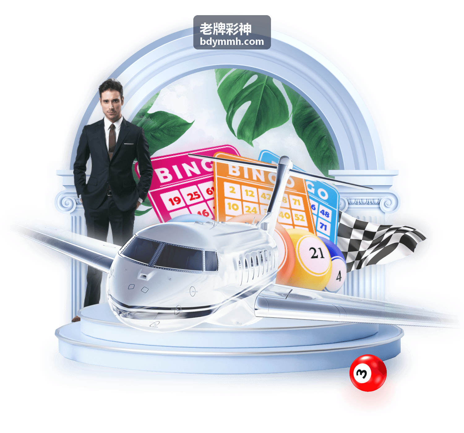 老牌彩神数据研究团队